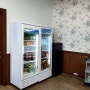 음료수냉장고 업소용냉장고 냉동고 업소용냉동고 판매전문 광주주방기구 세계로주방