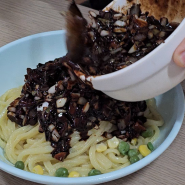 부산맛집 서구 남부민동의 대동반점 내돈내산 찐 후기 영상도 있습니다 참고하세요^^