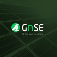 [로고 디자인 포트폴리오] 태양광 컨설팅 브랜드 [주]GnSE