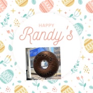 [광안] 랜디스 도넛 사본후기
