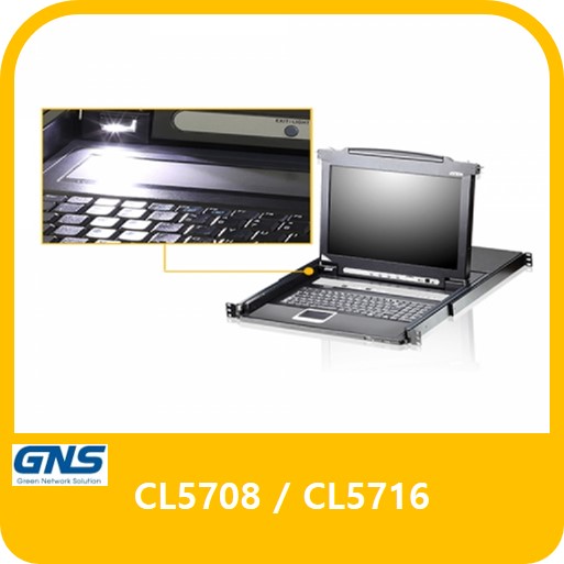 CL5708/CL5716 - Single Rail PS/2-USB LCD KVMP : 네이버 블로그