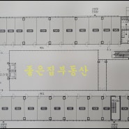 래미안원베일리상가 5층