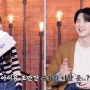 아이유 X 슈가 팔레트 (With 슈가) Ep.19_93년생 동갑 내기 캐미 넘 귀엽다💜_라이브음원 다운