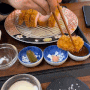 부산 광안리 신상 맛집 후미후미 돈카츠 먹으러 오픈런!! (구. 전포동 돈카츠묘해)