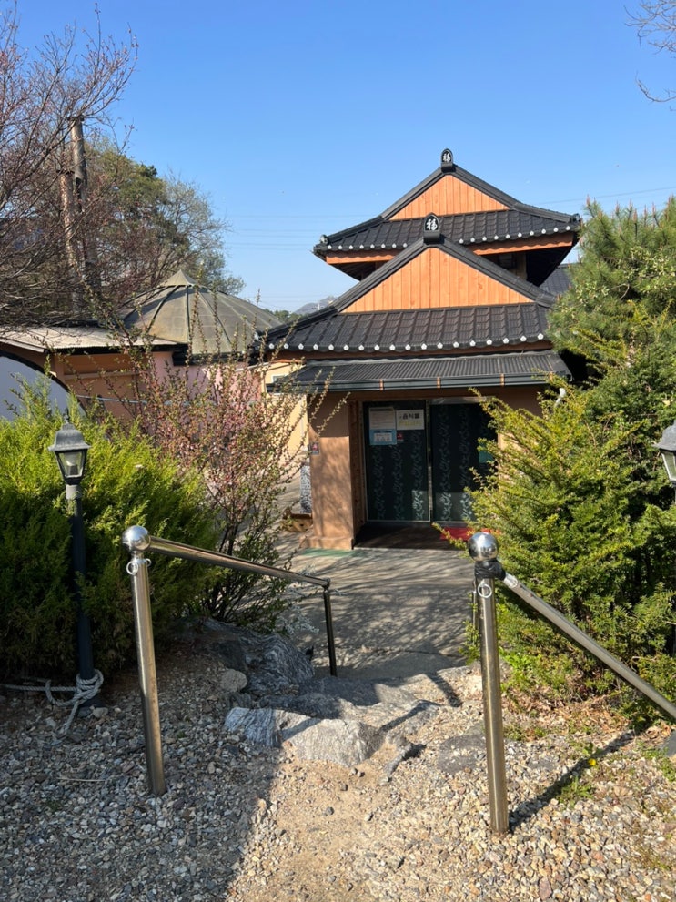 황토와 소나무, 한증막 용인 찜질방 여성전용 : 네이버 블로그