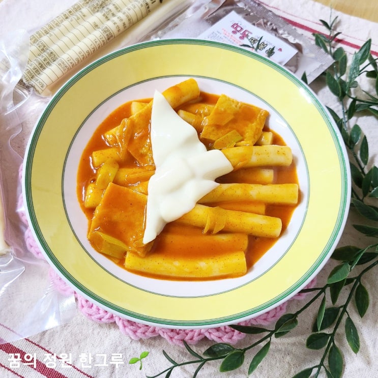 띵동떡볶이 밀키트 가격 맛 솔직후기 밀떡 칼로리 : 네이버 블로그