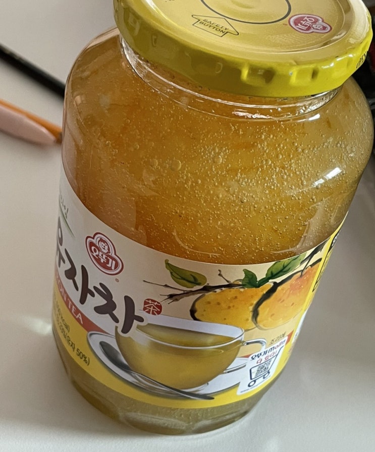 오뚜기 힐링타임 따뜻한 유자차 : 네이버 블로그