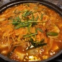 대구 돼지찌개 맛집 :: 윤가네 흑돼지식당