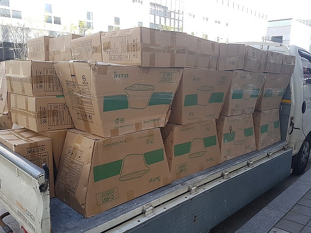 인토 세라믹 c951 30조를 입고 하였습니다. : 네이버 블로그