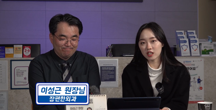 팔달구 치질 수술 후 합병증 생기지 않게 해주세요 : 네이버 블로그