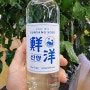 선양소주14.9%"선양"과 농민순대, 대전 세종 충청인의 술
