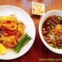 검단 신도시 향신료 걱정 없는 태국 음식 맛집 사왓디방콕