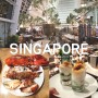 싱가포르 칠리크랩 맛집 마리나베이샌즈 라이즈 레스토랑
