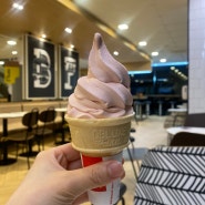 맥도날드 스트로베리콘맥플러리/딸기아이스크림 디저트추천