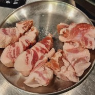 일산 돼지고기 원조부안집 라페스타점 육즙목살 굿
