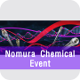 [종료] Nomura Chemical, Develosil 컬럼 이벤트!
