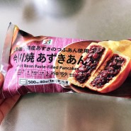 [일본]세븐일레븐 후기! 이마가와야키今川焼 먹어봤다