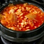 김치 순두부찌개 레시피