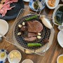 부산 기장 야외 테이블 칡냉면 소고기 맛집 [철마한우수목원]