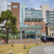 강북삼성병원 :: 소아청소년과 소아천식 초진 (심정연 교수님)