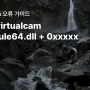 [Windows] obs-virtualcam-module64.dll + 0xxxxx