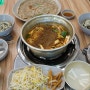 등갈비찜 잘하는 용인 맛집 곤드레찜드레 & 산골항아리바베큐