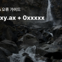 [Windows] ksproxy.ax + 0xxxxx