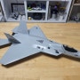 3D 프린팅 프라모델 KF-21N 제작기