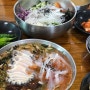 [제주도] 여름의 제주_물회맛집 공천포식당+아주르블루 카페