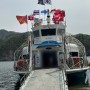 남이섬 여행｜입장권 가격, 놀거리, 스토리 투어버스