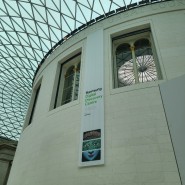 [독뚜 런던여행] 디지털은 박물관 교육에 어떻게 도움이 될까 - The British Museum (Samsung Digital Discovery Centre)