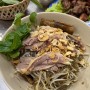 [베트남 하노이] 응안 느엉 거위 구이&거위 비빔국수 (스푸파2 하노이 백종원)