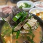 구미 공단 근처 순천향병원 국밥골목, 실비식당 국밥&수육 맛집