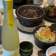 전통주 페어링을 서울 곰탕 맛집 한암동 을지트윈타워점에서 맛보다