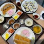 [구미맛집] 파삭한 즉석 돈까스 김초밥 송정동 “난다우동”