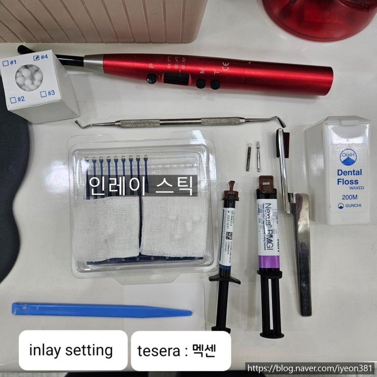 테세라 Inlay setting ㅣ 인레이 세팅하는 방법 ㅣinlay : 네이버 블로그