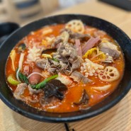 용인 동백 맛집추천 진쿵푸 마라탕