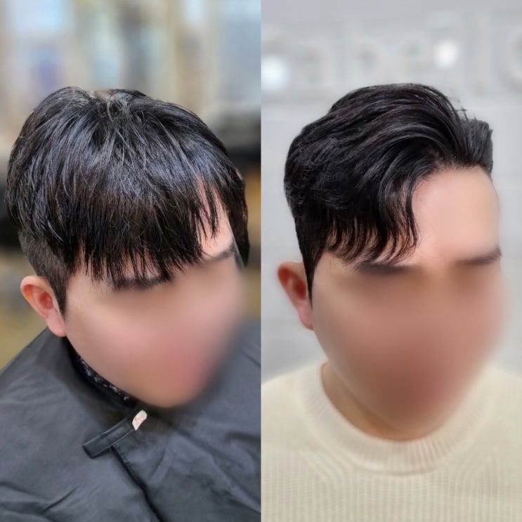 몇 년만에 남자 머리스타일 바꾸기(가일컷&가일펌 했어요) : 네이버 블로그
