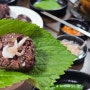 전주 맛집 - 뜨끈뜨끈한 순대국밥과 피순대가 유명한 "조점례남문피순대" 솔직후기