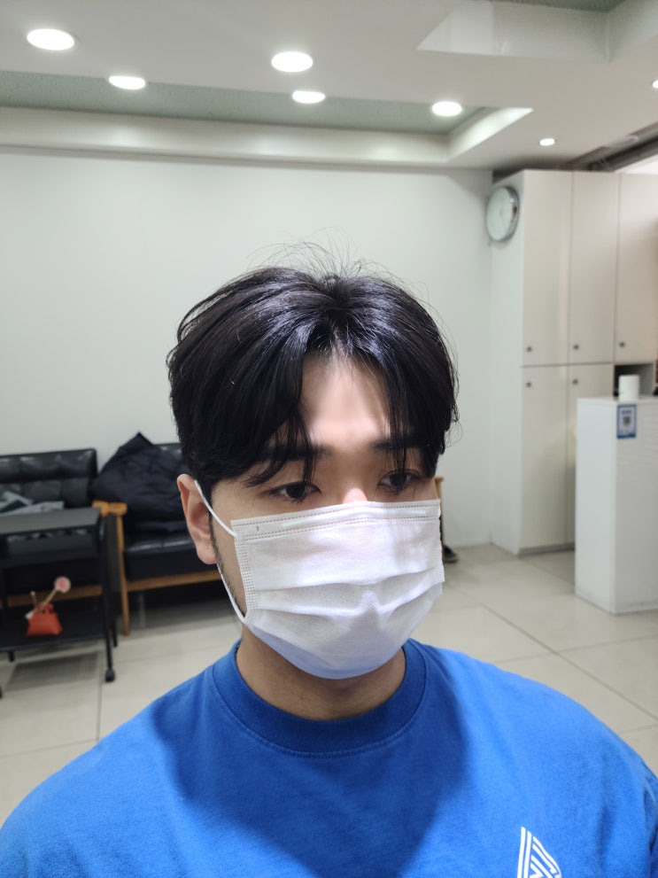 울산 남자미용실 손질편한 애즈펌 가르마펌 : 네이버 블로그
