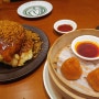 호우섬 센텀 신세계백화점 홍콩음식 솥밥 딤섬 소룡포 샤오롱빠오 꿔바로우