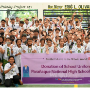필리핀 학생들에게 교복을 지원한 국제위러브유 장길자회장님 [교육지원]