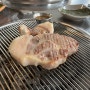 김포 마산동 제주근고기 삼다돈