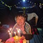 양평수목원 캠핑장 22번째 캠핑 - 2023년 첫캠핑, 하주니 9살 생일