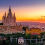 스페인, 포르투갈 여행기(1)