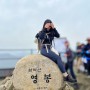 [충북 제천] 블랙야크 100대 명산 월악산(1,097m) 영봉~중봉~하봉 등산 코스