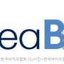 [스타트업ㅣ취업] 한국바이오협회, 예비•초기 창업자 교육 ‘바이오큐브’ 개최
