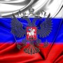 2023년 ‘러시아연방 대외정책개념’의 특징과 시사점