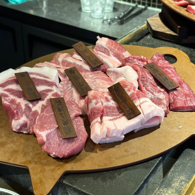 제주 풍로 흑돼지 오마카세 (부타카세) 캐치테이블 예약 : 네이버 블로그