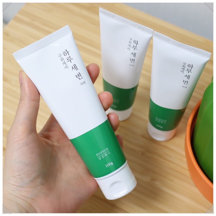 입냄새제거제 살림백서 하루세번 구취케어치약 솔직 사용후기 : 네이버 블로그